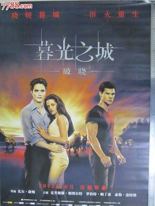 德国斯图加特论文代写 办证